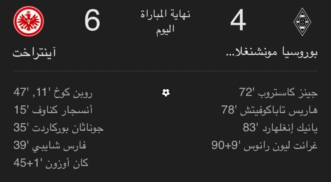 سهم tweet media