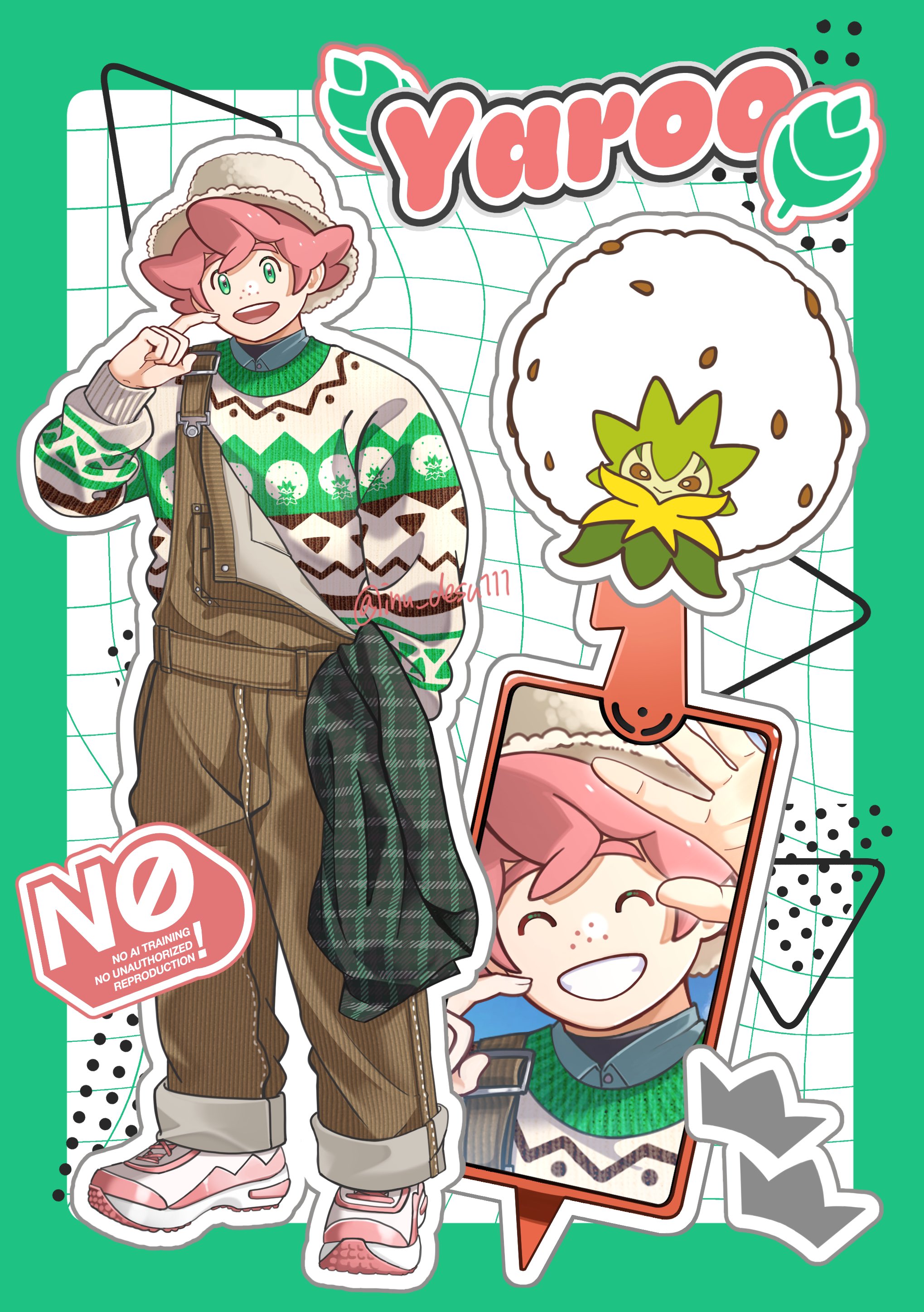 🔥「0725theDear」⛈ (@0725theDear) / X