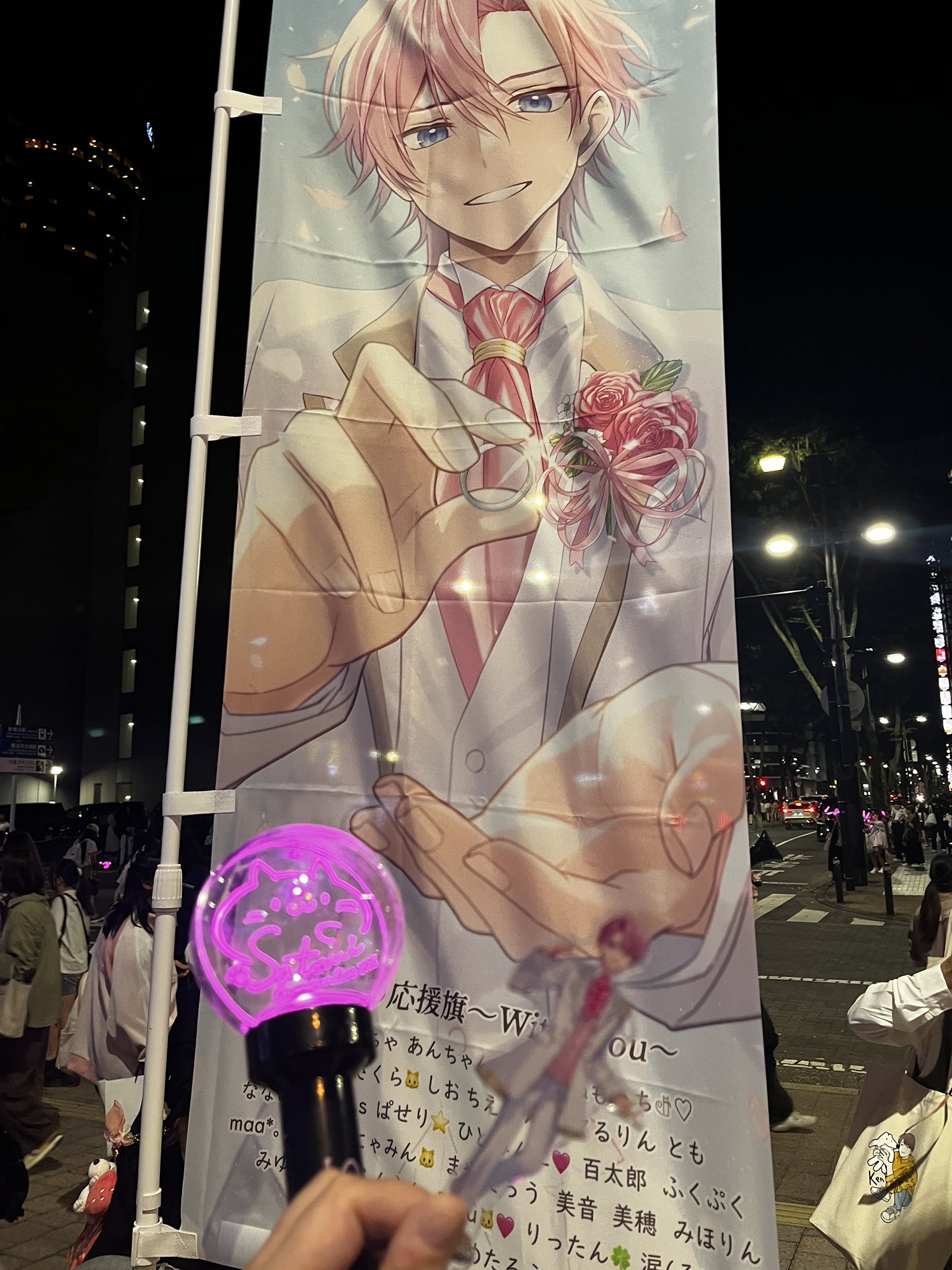 aloha様♡ありがとうございます♡ ひお on X: 