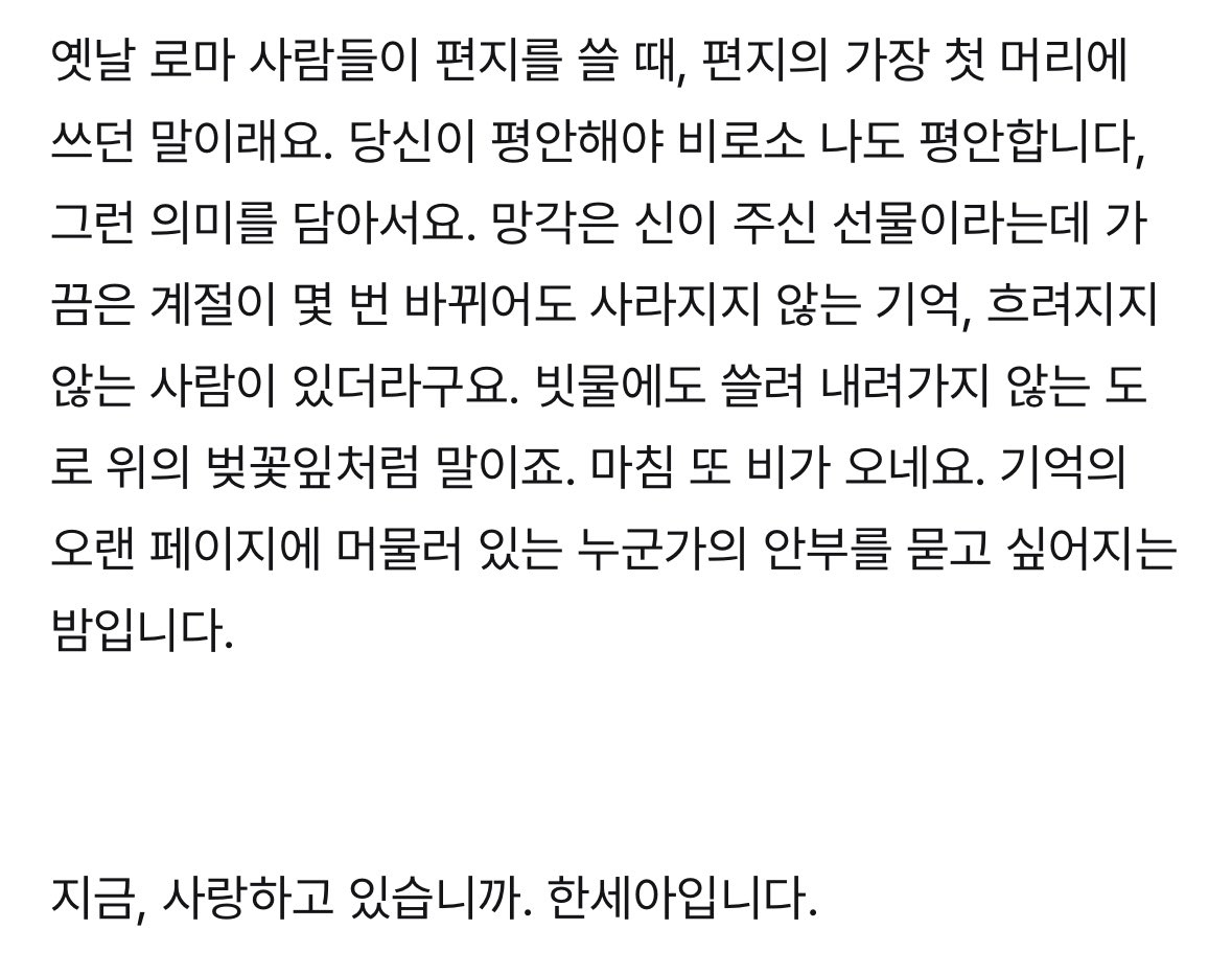 itsnone101's tweet photo. https://t.co/NHYKnGspn1