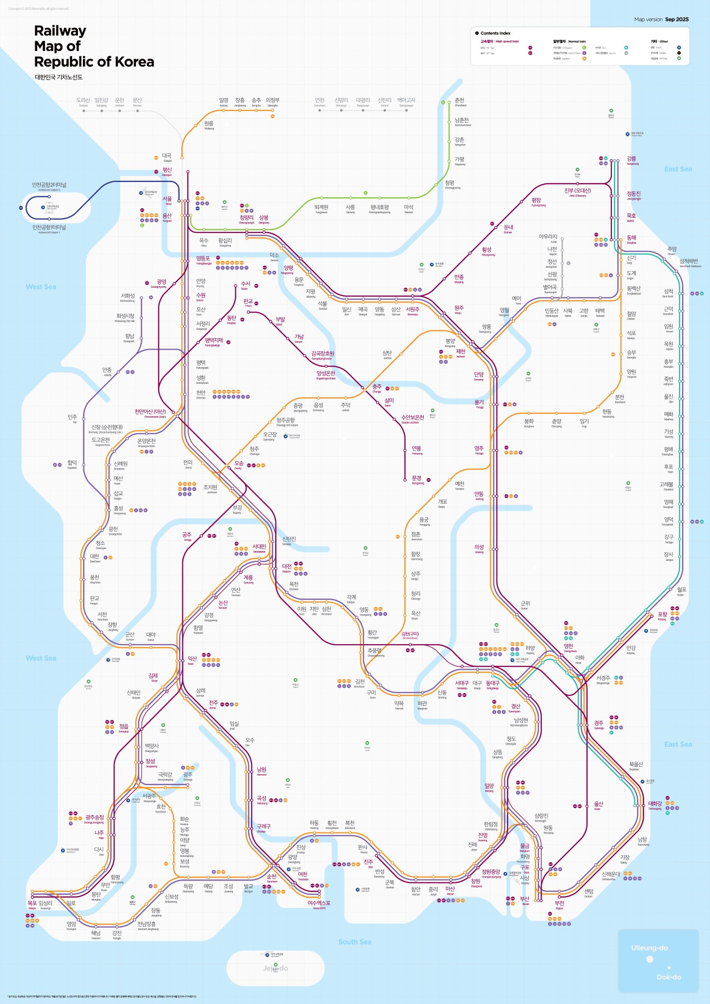 c*e様 新幹線運転用線路図 2冊セット c*e様 新幹線運転用線路図 2冊セット Amazon | 「連結式