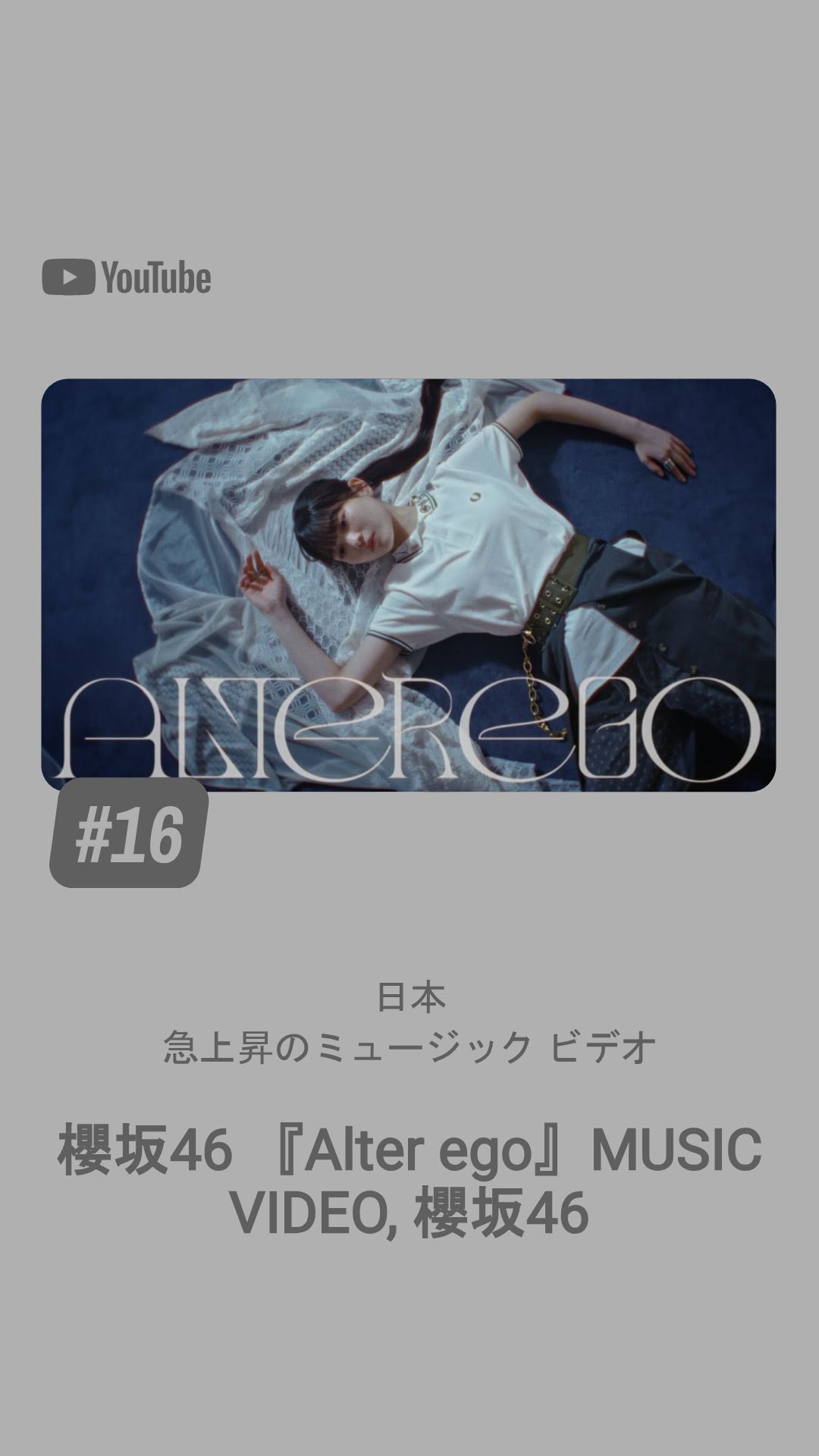 ‪✿SSRフォロー割あります‪‪‪ 様　まとめ15 ✿SSRフォロー割あります‪‪‪ 様 まとめ15 ✿SSRフォロー割あります‬‬‬‬‬‬