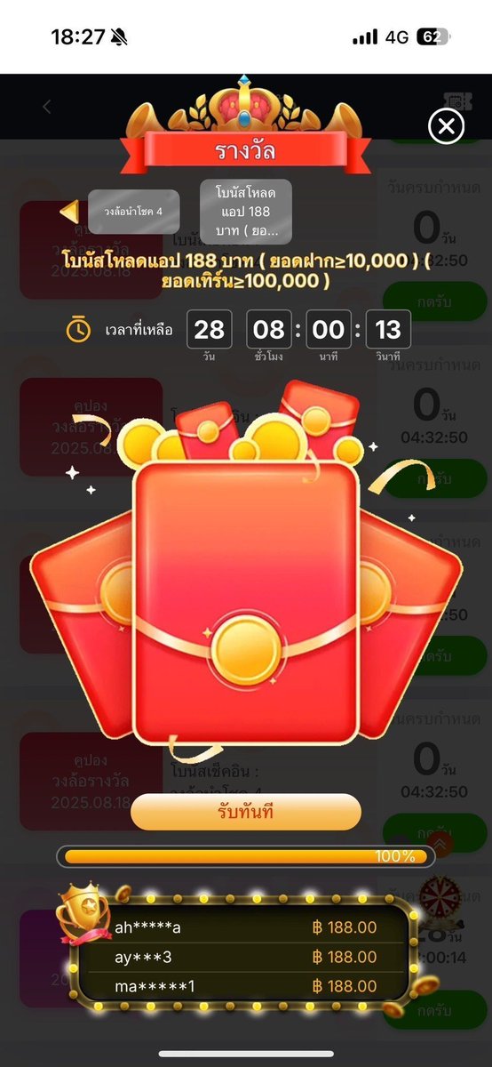 87彩票计划56320.vipAQs - البحث / X