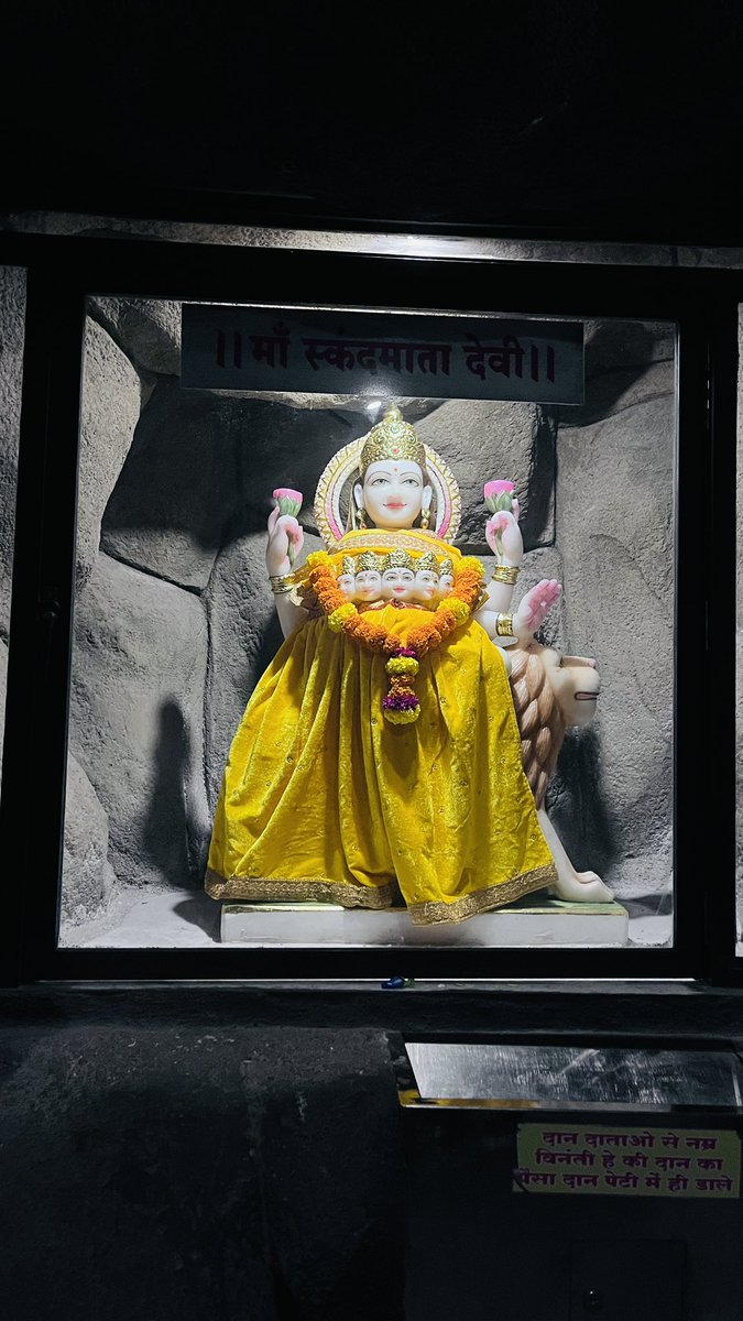 apurvgourav's tweet image. माता रानी के दरबार में । #Pune #PCMC #Temple #VaishnavDeviTemple #ApurvGourav #अपूर्वगौरव
