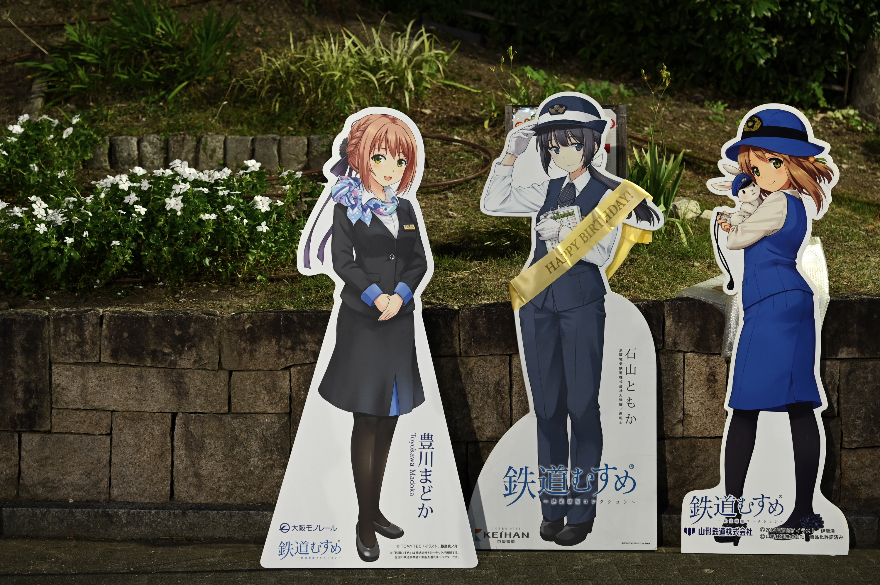 Kitabaさま専用❗️ アニメ【ぼっち・ざ・ろっく！】【HUMAN ROBOT】GRAPHIC RINGER