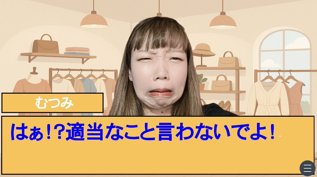rerere_mutsumi's tweet image. 全組ネタやった後、芸人がキャラとして登場する恋愛ゲームをみんなで遊ぶライブ

ありがとうございました😍‼️

ちょっと毎分毎秒スパークしててほんとにおもしろかった😂😂💖
文化財の垢抜けはほんとヤバかった😭😭💖💖💖
みんな今日たくさん写真撮ったよね？あげろあげろ‼️‼️‼️

#恋愛ゲームライブ