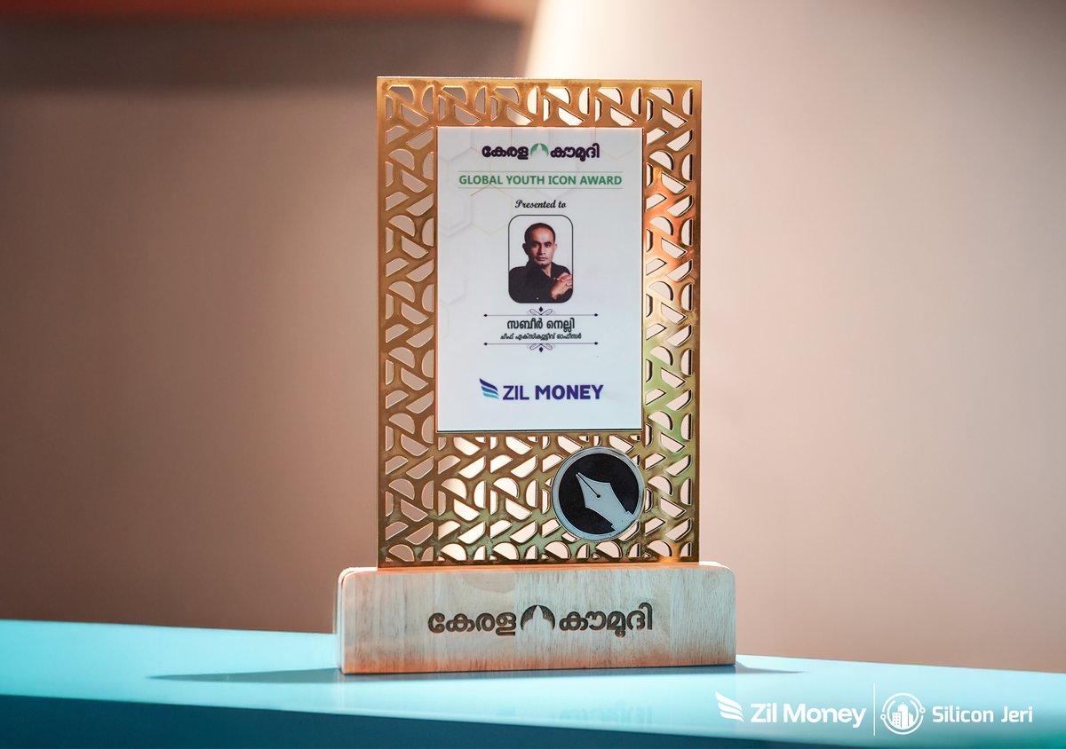 Humbled and proud! I was honored to receive the Global Youth Icon Award during the ceremony for the Kerala Kaumudi team's "Lahari Muktha Keralam" initiative in Palakkad.

Our commitment to a drug-free society continues. Thank you to our Finance Operations Manager, Mr. Afsal, for