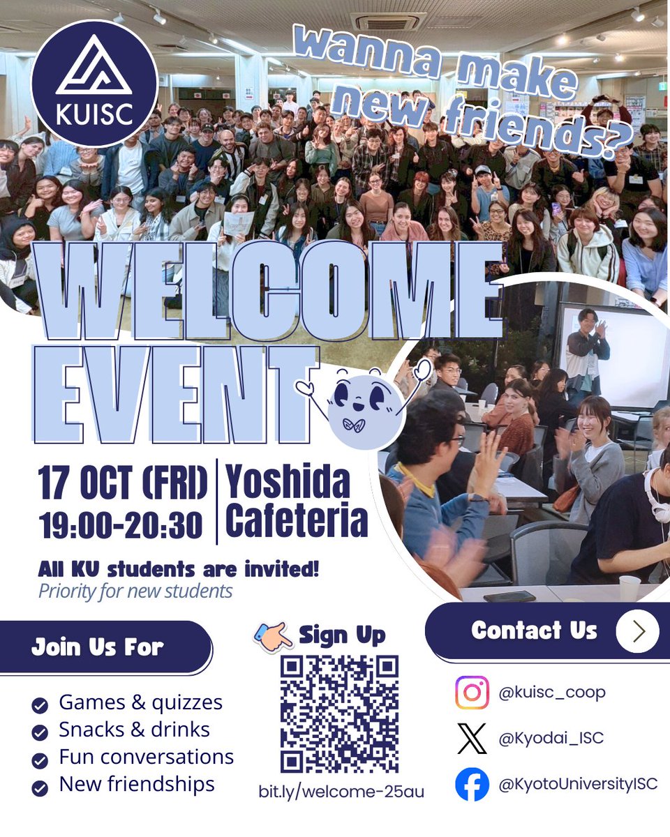 京大生協留学生委員会(KUISC) tweet media