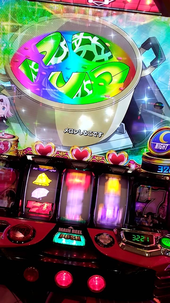 かぐや様❤️12点おまとめ割引済み 51825-240-