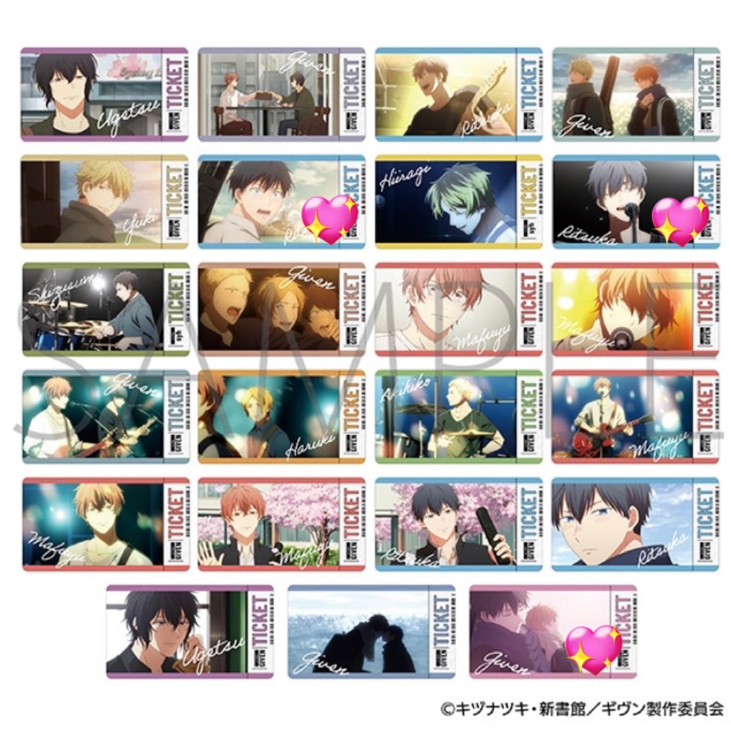 【交換】映画 ギヴン 海へ チケコレ

譲)雨月・柊・真冬・由紀

求)画像2枚目 立夏

郵送またはご都合合えば都内手渡し交換希望。
検索よりお気軽にお声がけください。