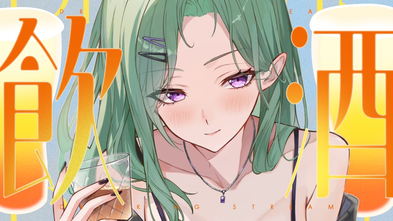 オスカーさん オスカー (@oskar_jikkyou) / X