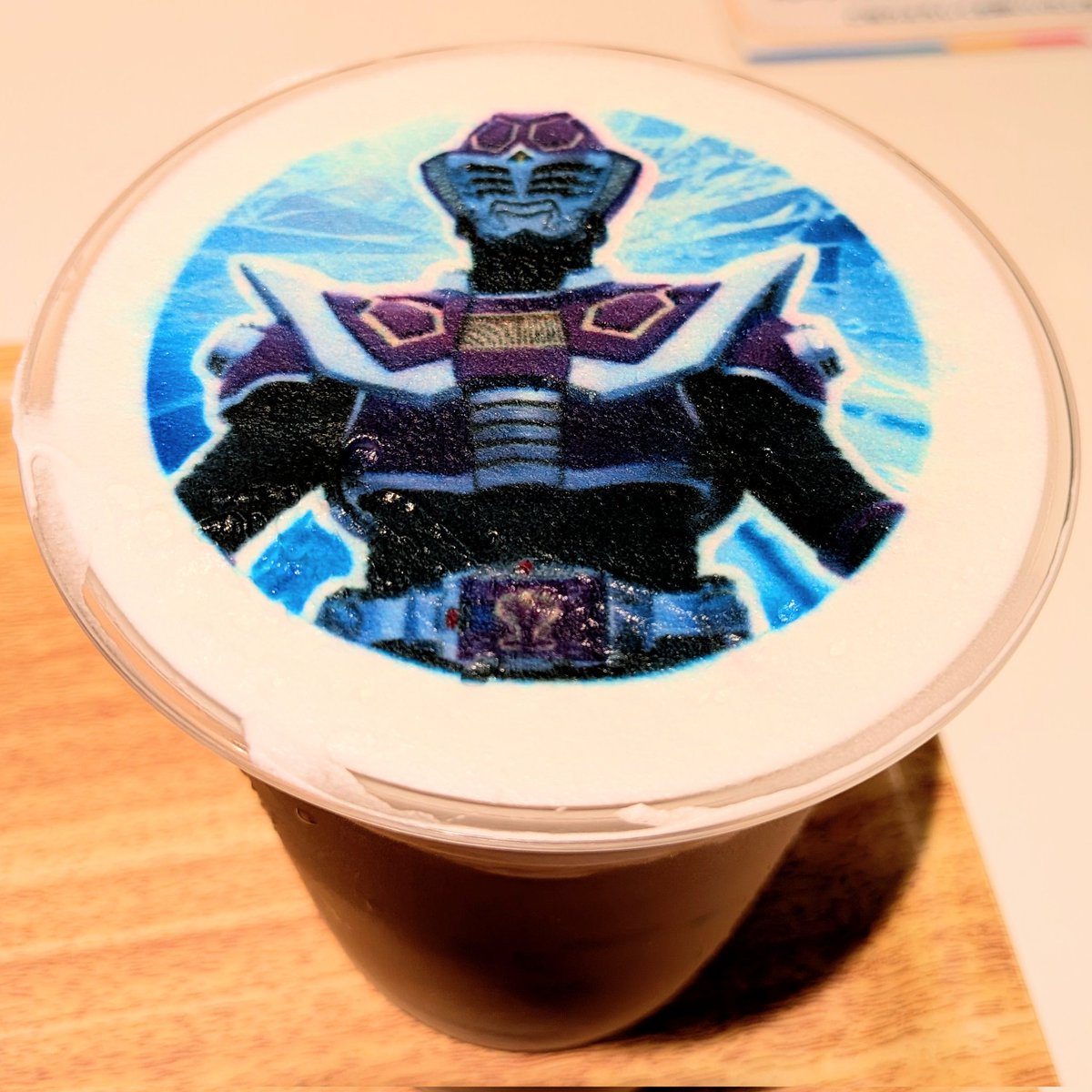 蛇の王 - অনুসন্ধান / X