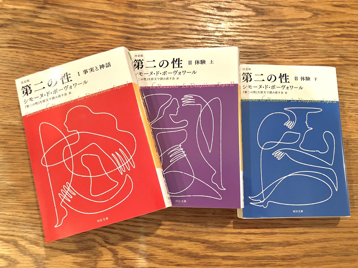 Hazuki (@8azuki) / Posts / X