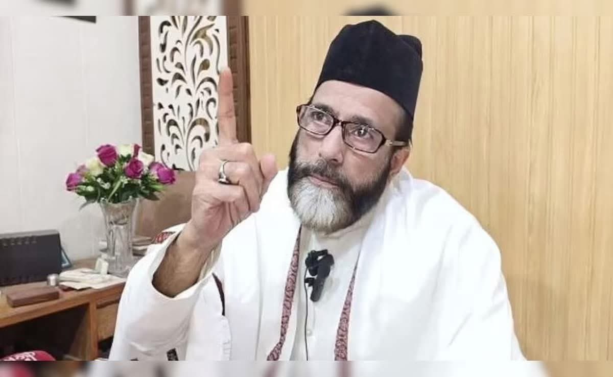 मियां चले जेल ।।