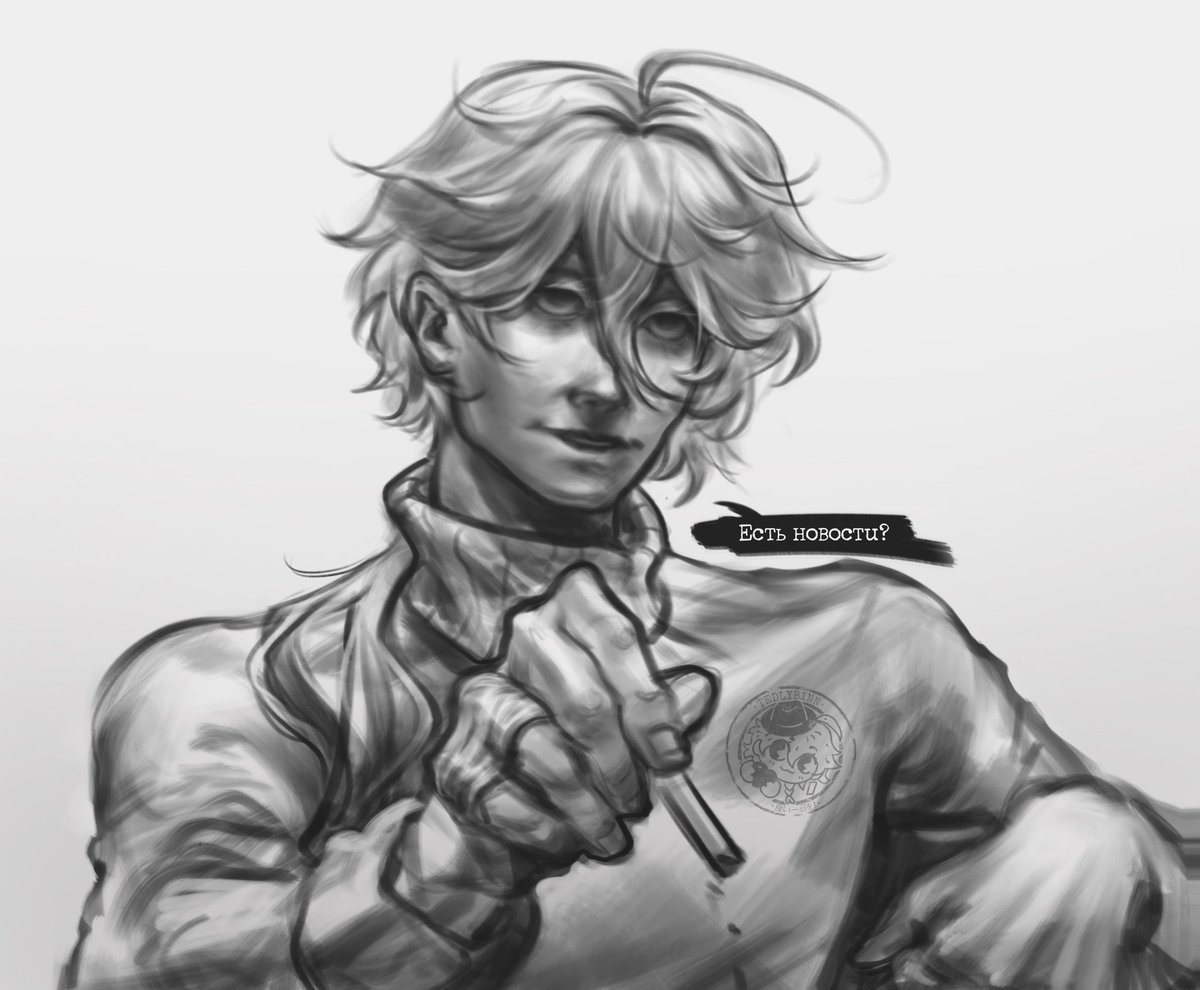 Чат айм кукинг