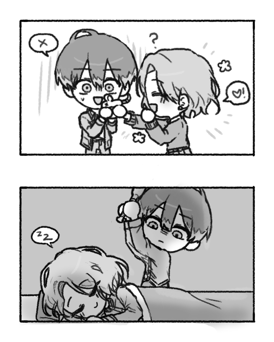 #0906_m
미코마히 낙서