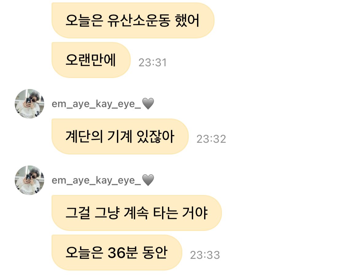 letsgini's tweet image. 마키 천계 계단의기계라고불르나봐
아앙ㅋㅋㅋㅋㅋㅋㅋㅋㅋㅋㅋ귀염ㅁㅋㅋㅋㅋㅋ