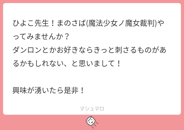ねこひよ (@Hiyokoneneko) / X