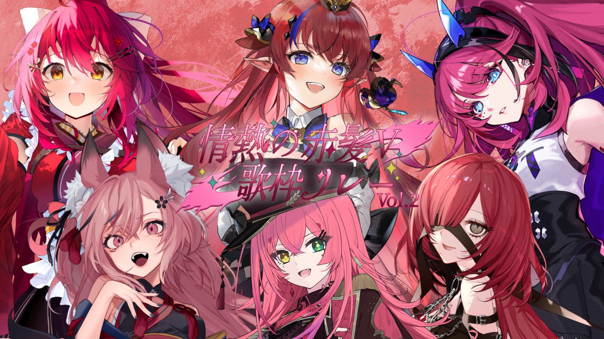 早乙女あずき🌸🍽🌸9/27ぶいかふぇ♪LIVE出演🎀はらぺこハイカラ