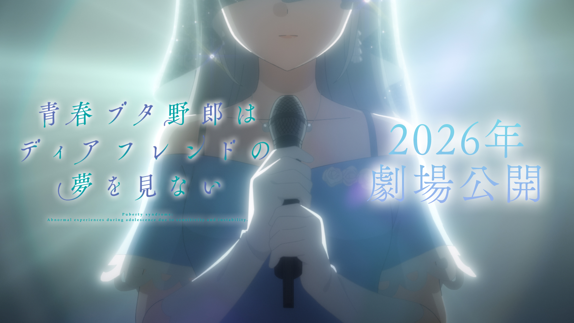 誰でもアニメとか映画が好きなだけどいいと思います 誰でもアニメとか映画が好きなだけどいいと思います ぬぴ＠映画