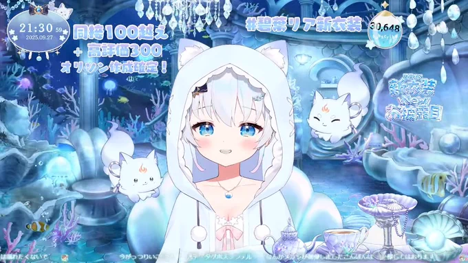 リアちゃん新衣装お披露目おつリア! リアちゃんの新たな姿はとてもかわいすぎたうえにちょっとえっな差分もあってとにかく最高がつくかわいさでした #碧葉リア新衣装