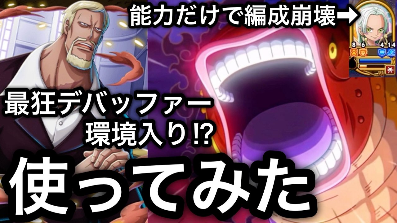 ⭐︎③ ワンピースコレクション　まとめ売り $_57.JPG?set_id=880000500F