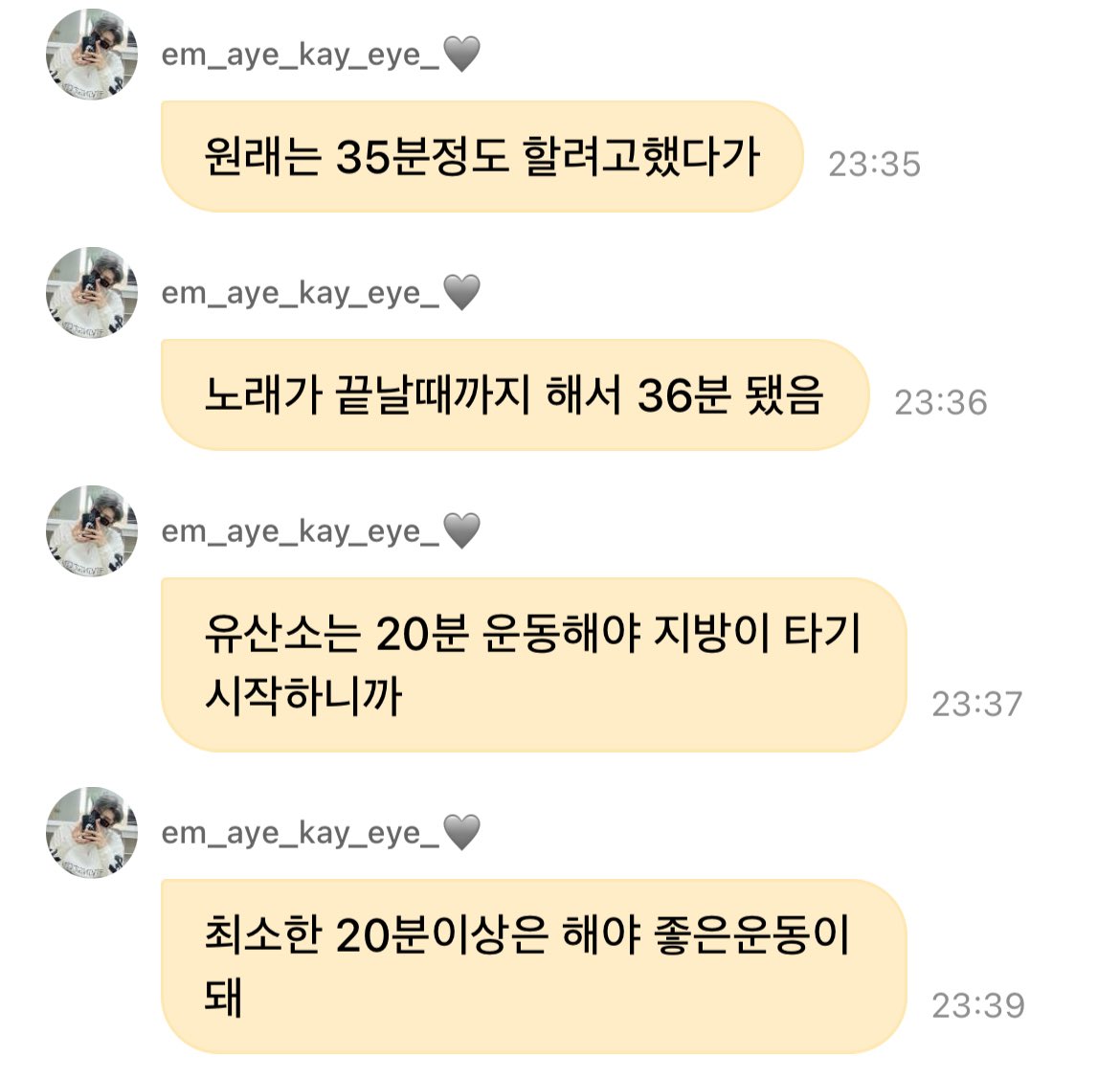 letsgini's tweet image. 아이미친 천계 36분
그냥쏴라씨밸아