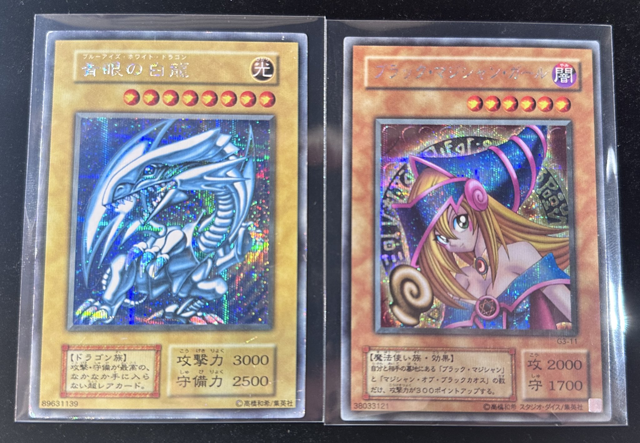 gmm winny シークレットカード 2025年最新】GMM win シークレットの人気アイテム - メルカリ