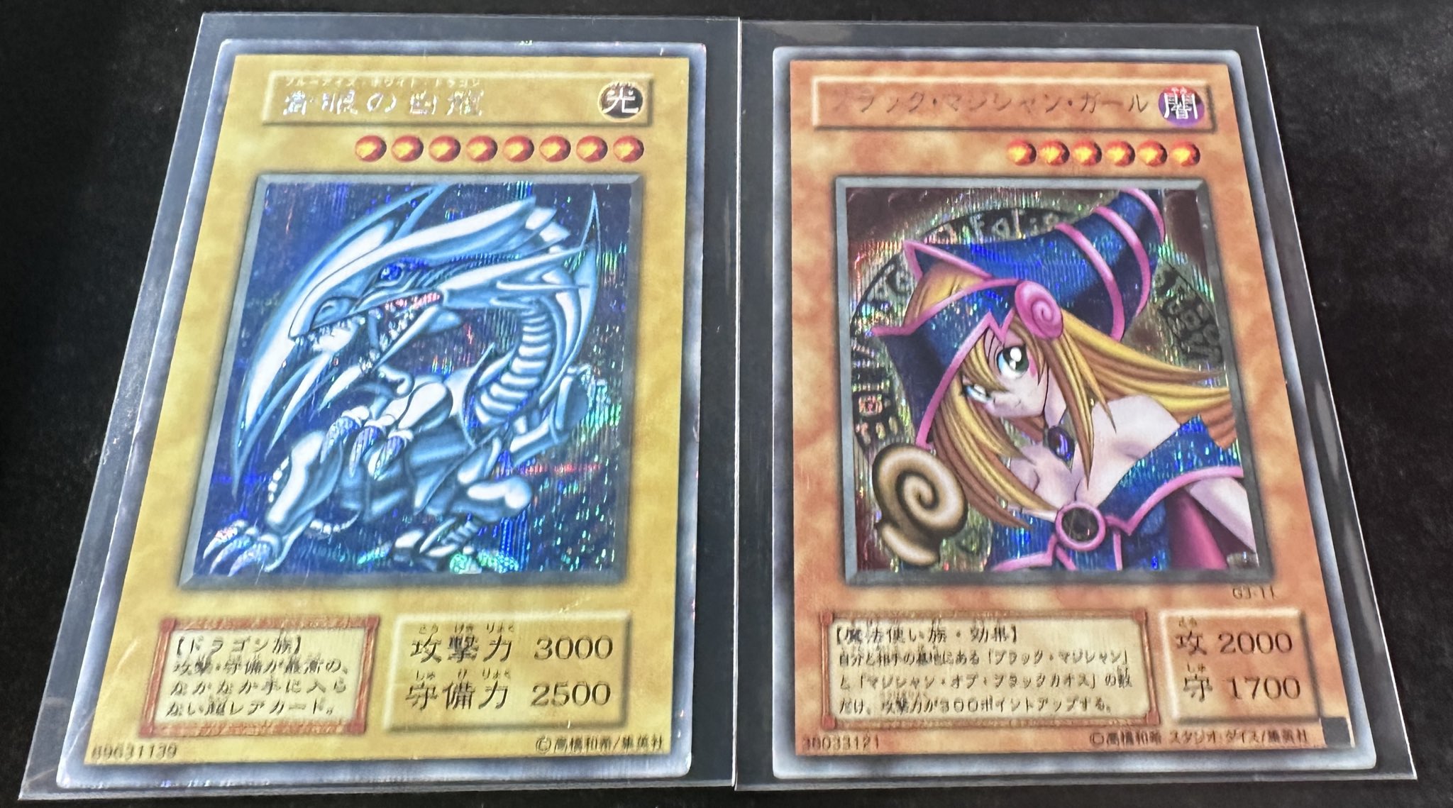 VALUABLE CARD TOKYO 秋葉原 on X: 