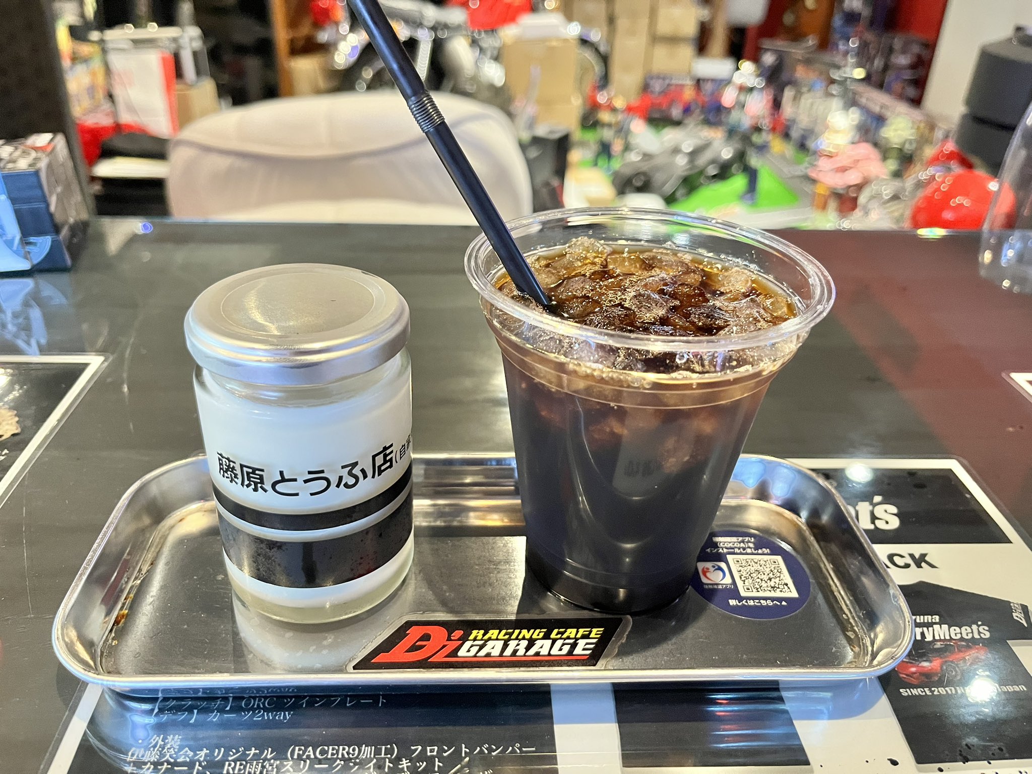 しんや 150617】ZX-9R(B型)◇エンジン クランキングOK!! 【Ninja – 中古