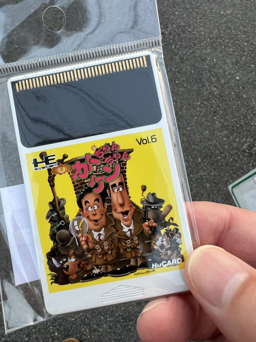 PC エンジン/ 現状お渡し並びに現状お取引と致します！ PC エンジン/ 現状お渡し並びに現状お取引と致します！ PC