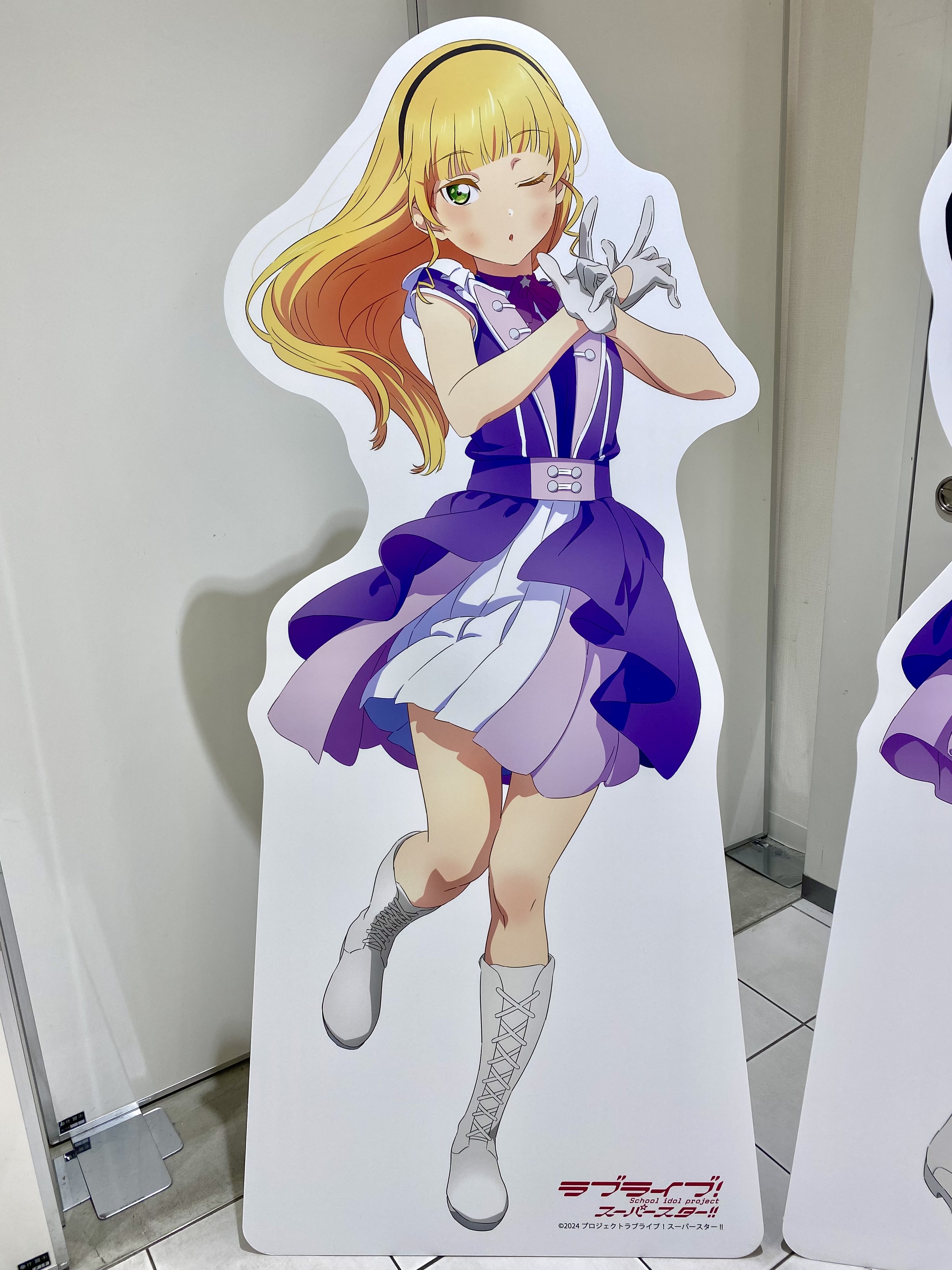 平安名すみれ サイン入りミニブロマイド セガラッキーくじ Ｗ賞 平安名すみれ サイン入りミニブロマイド セガラッキーくじ W賞 セガ