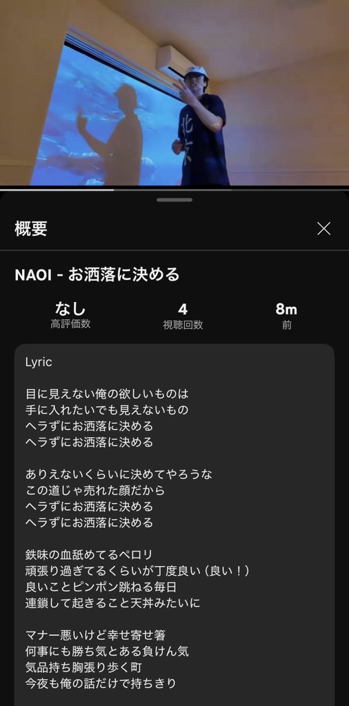 NAOIMAN4's tweet photo. ぼちぼちYouTube も再開します。
この先出す曲アップしときました。

https://t.co/oa9lVXbRHu https://t.co/zZ7gem3e0J