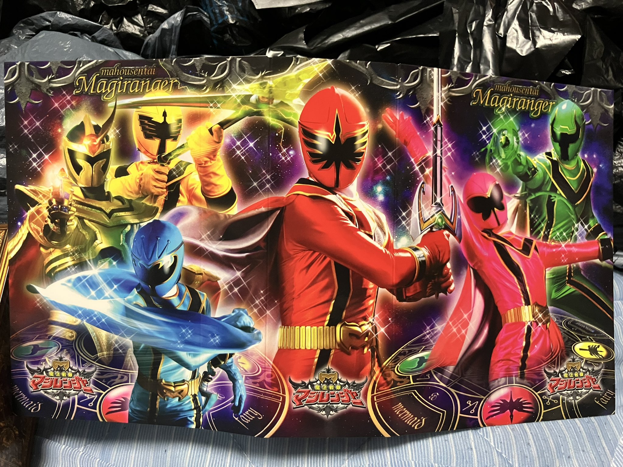 【未開封品】マジレンジャー レジェンドバージョン&マジシャイン&マジマザーセット 2025年最新】マジマザーの人気アイテム - メルカリ