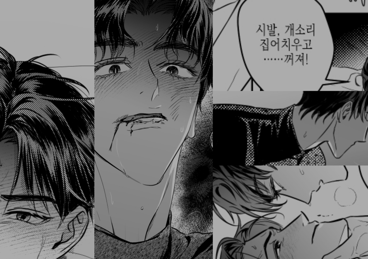 dmathrj21's tweet photo. #病案本 #bab 
#谢清呈0927生日快乐 

⚠️🔞 https://t.co/gA89bZbzkI https://t.co/jhWnKbAtTB