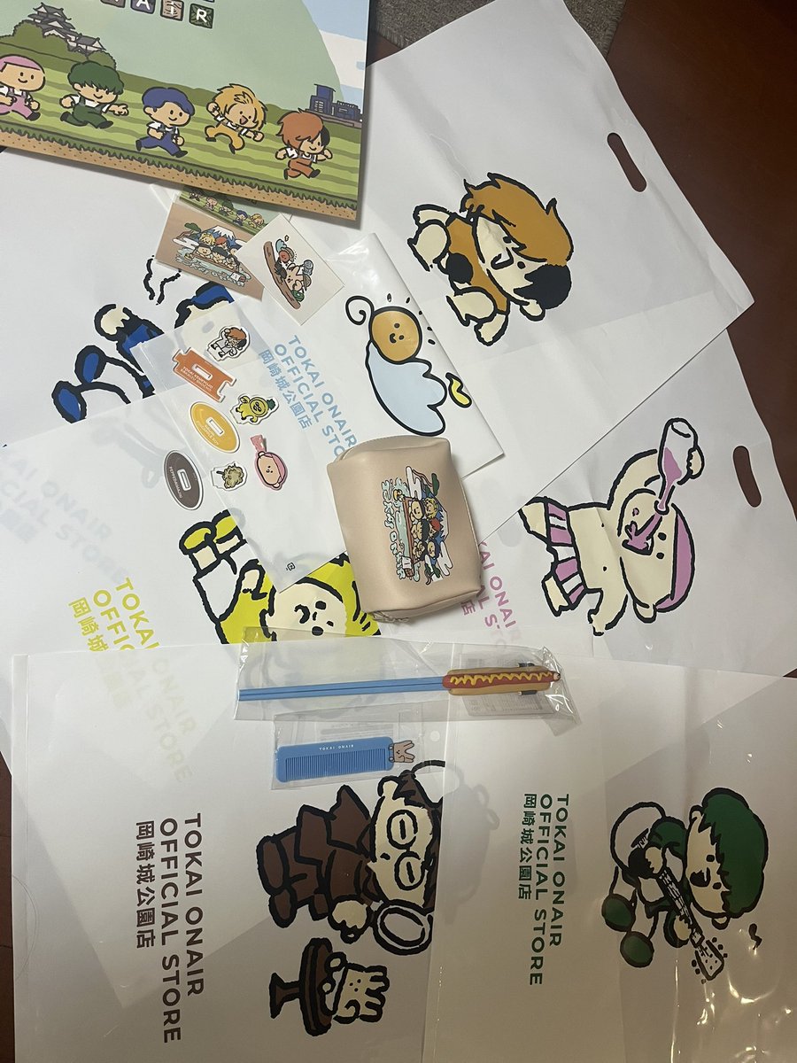 びっくりするほど他界隈 幸せな2日間🖖