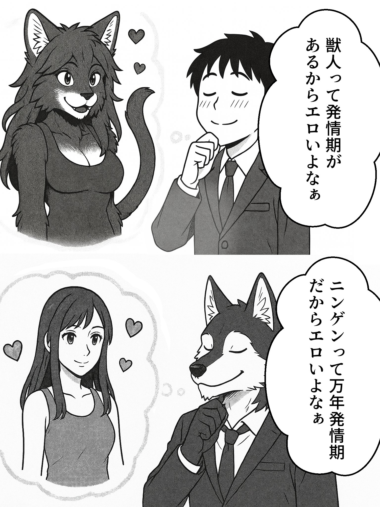 超現実的視点 mqdefault.jpg