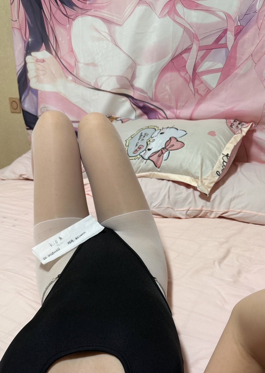 只要新关注我 并扫下面帖子二维码过🚪私信我留qq 就额外再送随机盲盒一份‼️ 

关注 评论 转发  三连参与
🥇一等奖黄金圣水套餐
🥈二等奖原味自选一件
🥉三等奖零食自选一件

参与后注意开奖和检查你的私信

#女高 #原味 #原味内衣 #原味丝袜 #原味内裤 #原味袜子 #圣水  #白袜  #黄金 #圣水 #内内