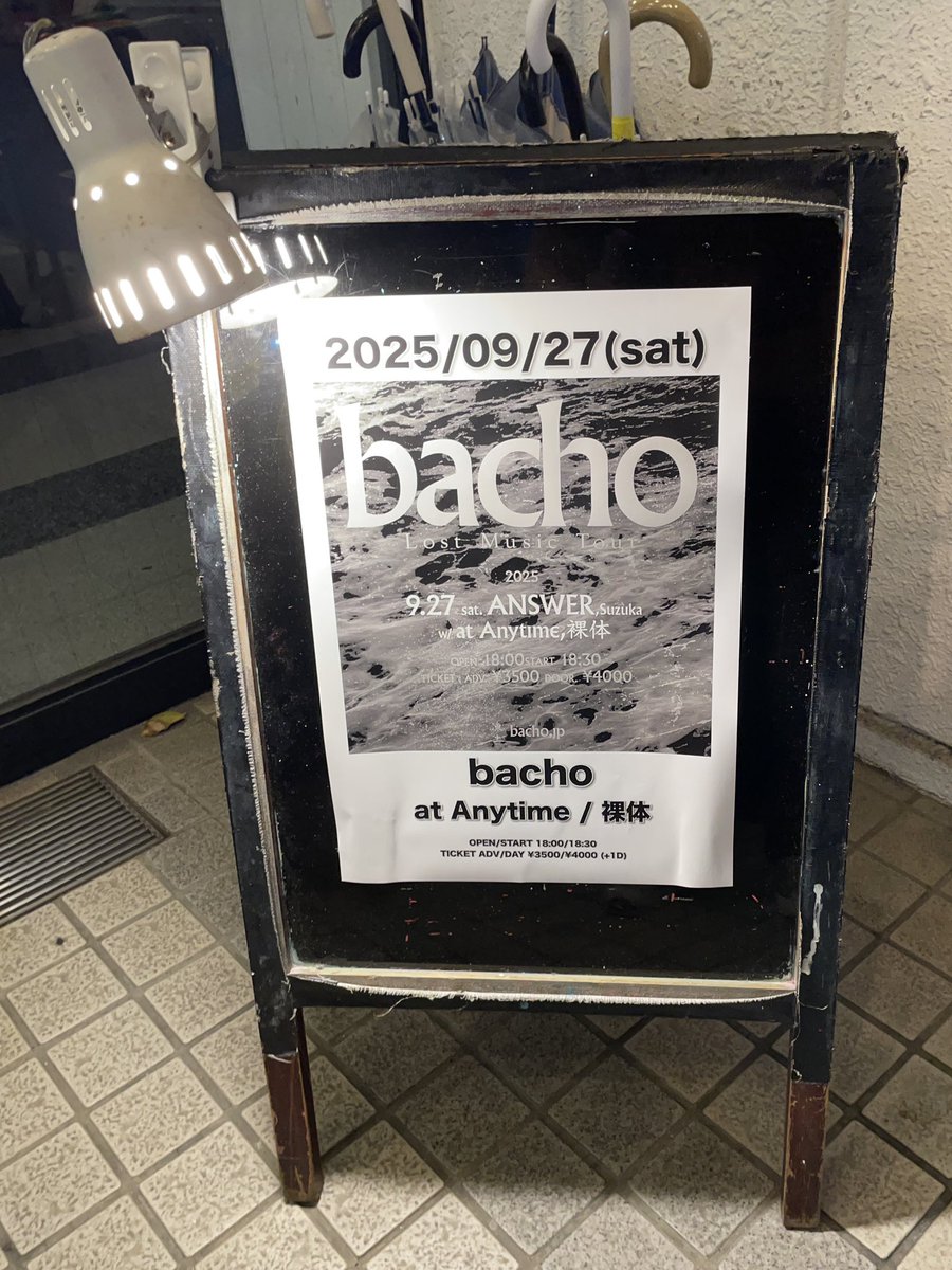 ＼(`ω、)だーよし(`ω、)／ tweet media