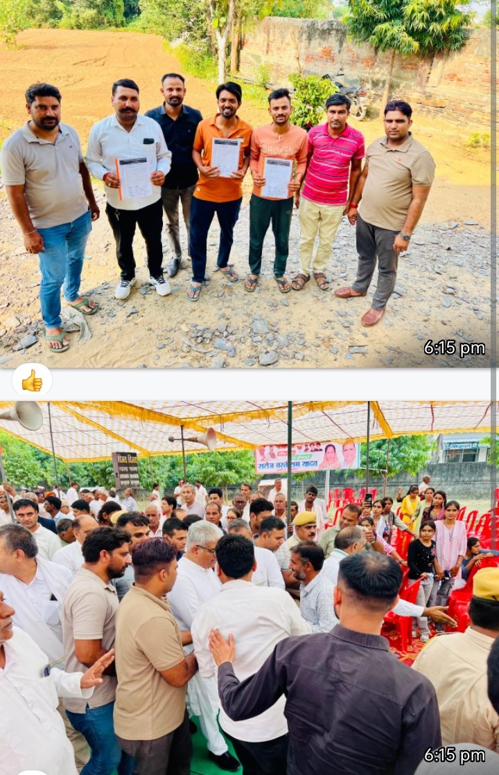 Ramkesh83366346's tweet photo. #Interdiscomtransfer का समाधान होना बेहद आवश्यक हैं क्योंकि हर दिन बिजली कार्मिक शहीद होते जा रहे हैं तमाम विपरीत परिस्थितियों में निगम सेवाऐं देने को मजबूर बिजली दुर्घटनाओं मे शहीद होते जा रहे है @hlnagar  @RajCMO @RajGovOfficial @BJP4Rajasthan @RajBhavanJaipur @BhajanlalBjp https://t.co/Cb3CtwmvvU
