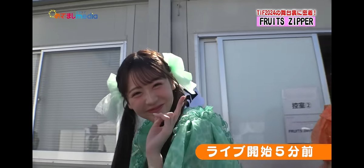 こっちゃん☺️💚🏹͙ tweet media