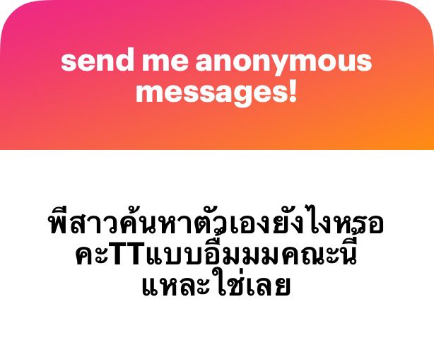 ไม่มีอะไรซับซ้อนเลย555546655555555 แค่เรียนวิทคณิตละไม่ชอบวิทอยุ่และ เลยหนีดีกว่า ส่วนคณะที่ใช้คณิตก้คงมีไม่เยอะ บชก้ดูโอเคดี ละก้สอบแค่สองวิชาอีก เข้าล้อคเลย ตอนนิก้รสเหมาะอยู่ ่ ่ ่่ เพราะชอบบชสุดในบรรดาทุกวิชาและ