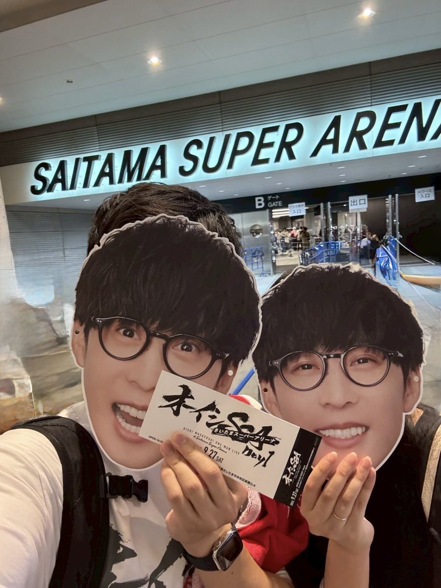 mrpaket25's tweet photo. 初オーイシとっても楽しかった!!
誘ってくれてありがとう!!👓✨
#オーイシSSA https://t.co/WHFj0EixOZ