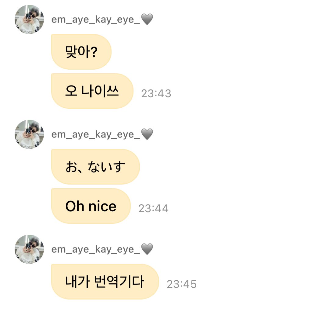 letsgini's tweet image. 오 나이쓰
お ないす
oh nice

번역기님 강림 아