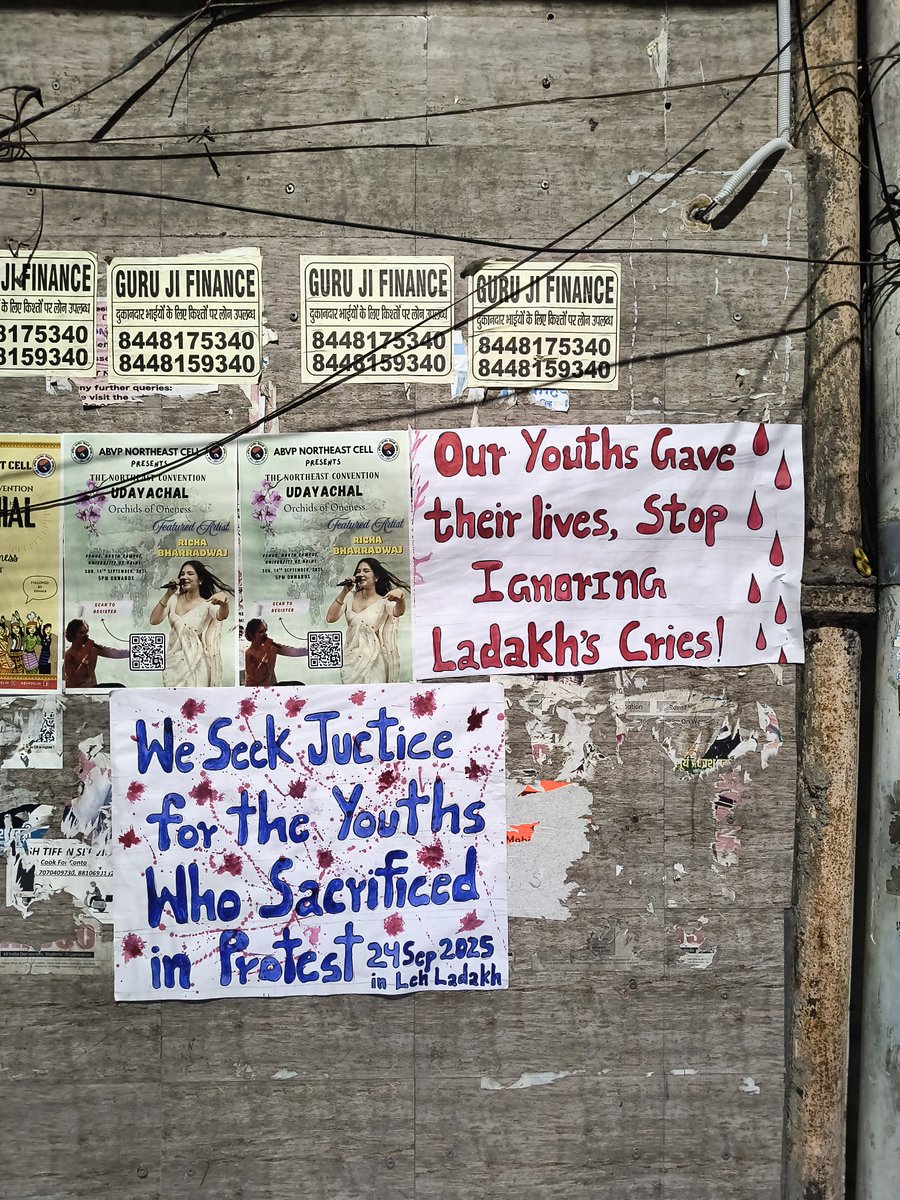 The spirit never dies. 
Somewhere in North campus.