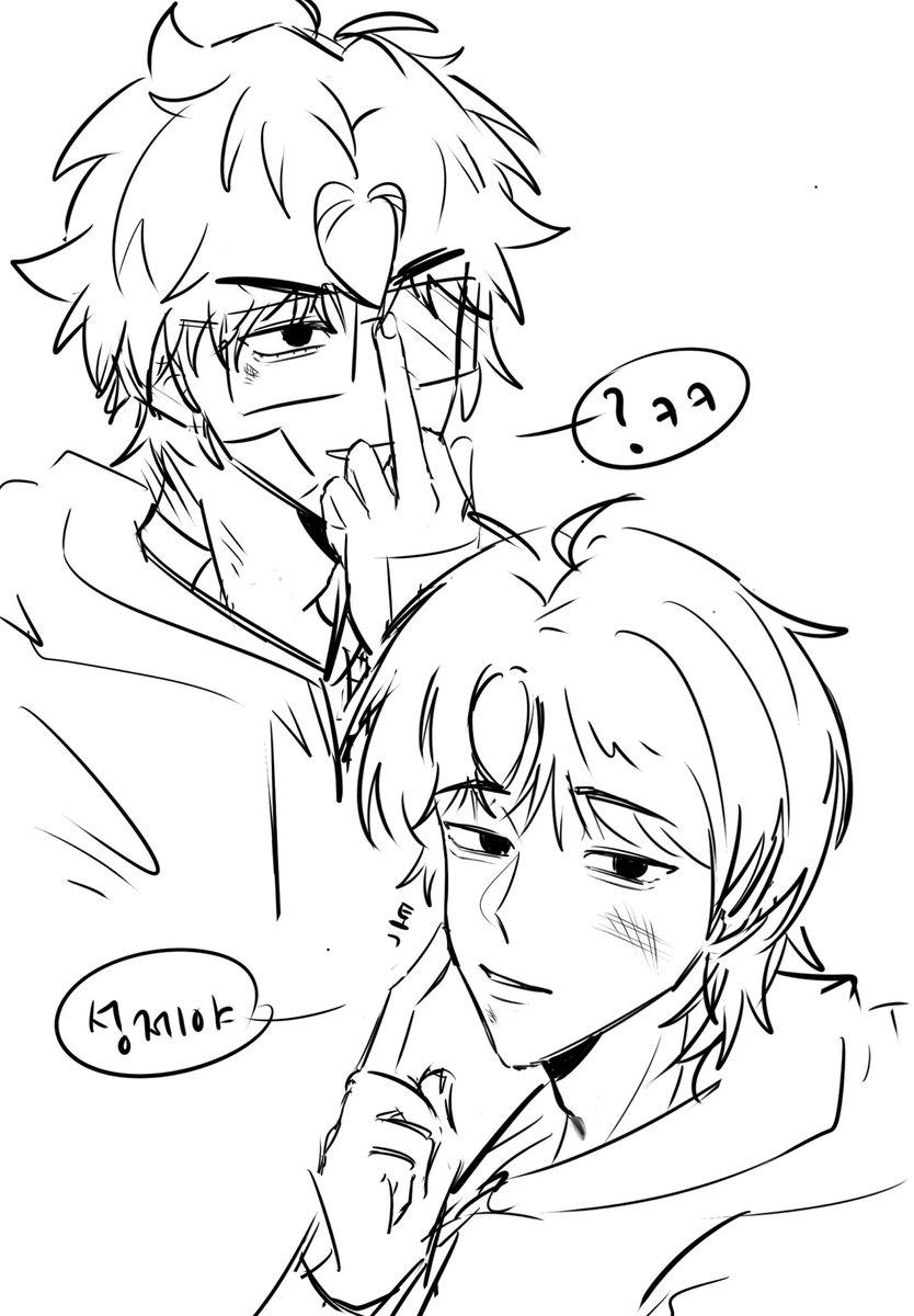 지학호아카이브 tweet media