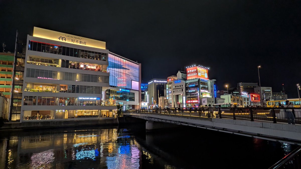 mylife1069's tweet photo. 很快的來到第五天了
第一次感受到日本屋台特色，氣氛很棒唷！
街頭藝人唱歌真的很好聽... https://t.co/dYKkpQW2MI
