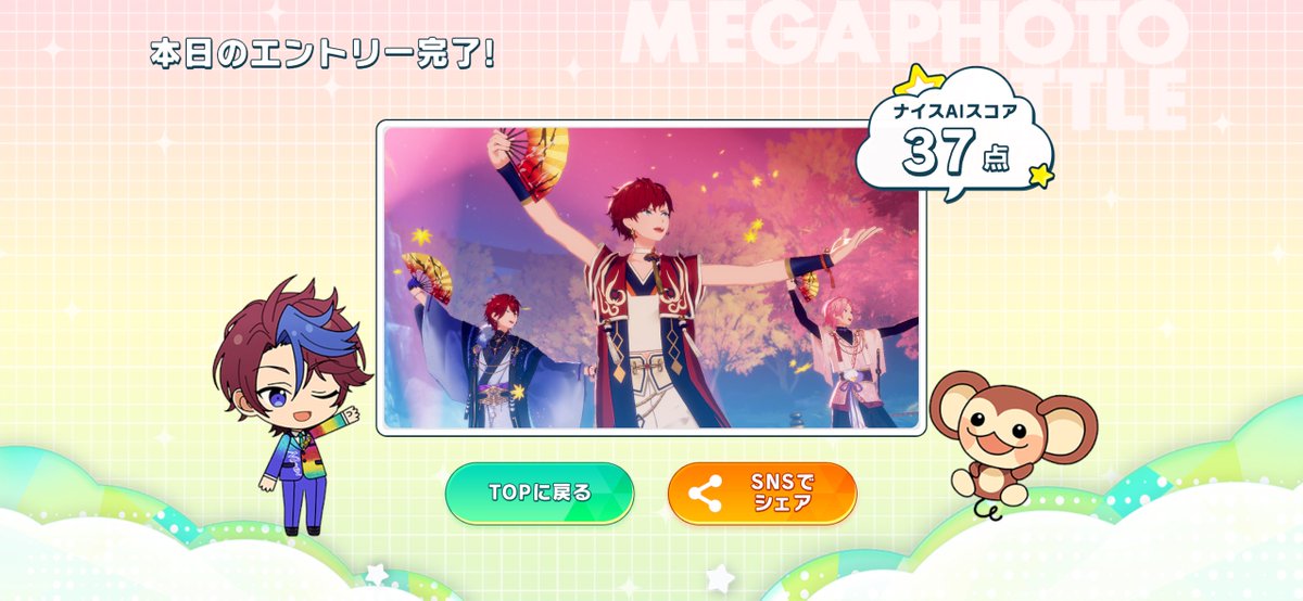 燐♠︎♡ on X: 