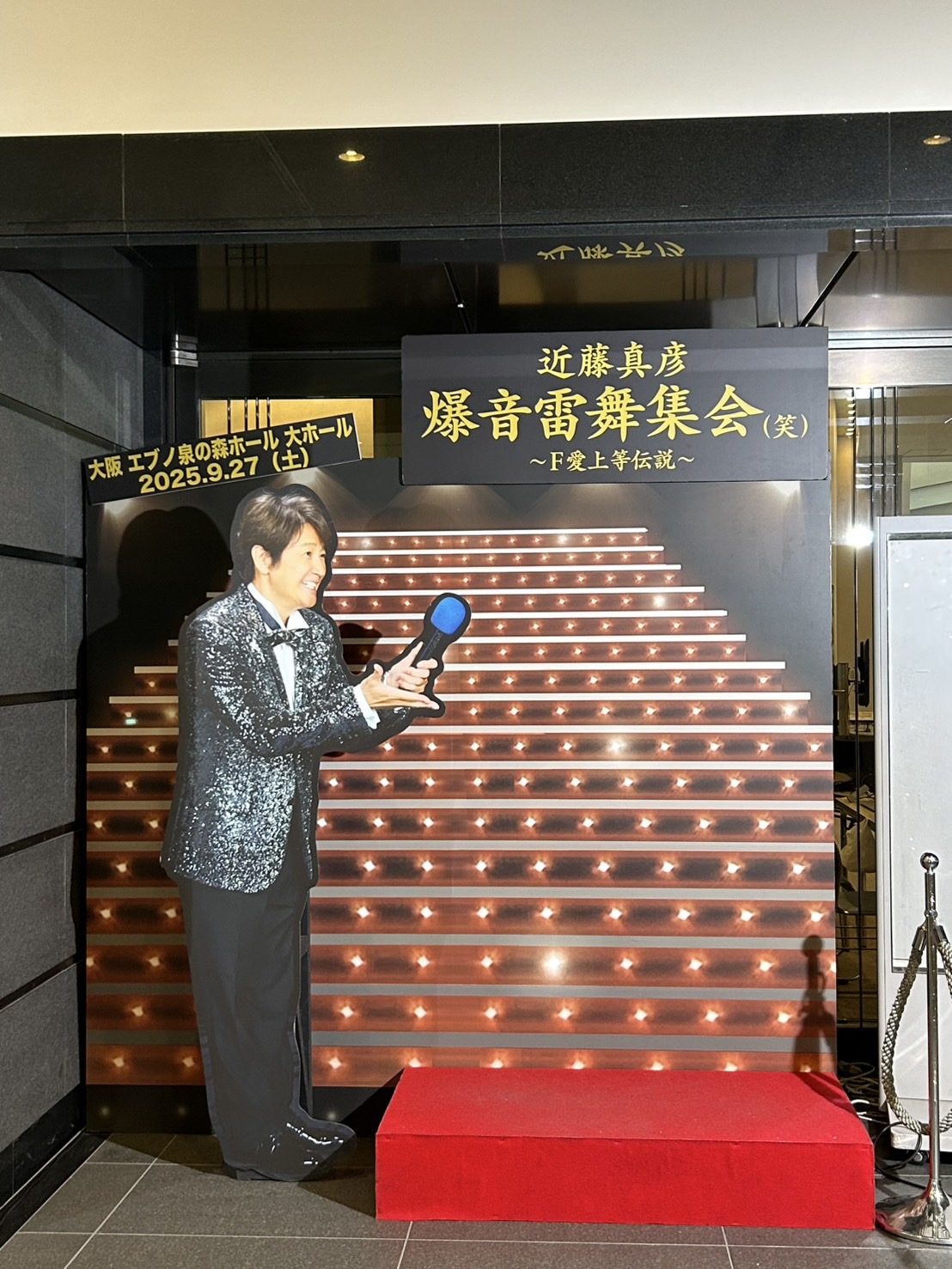 くう on X: 