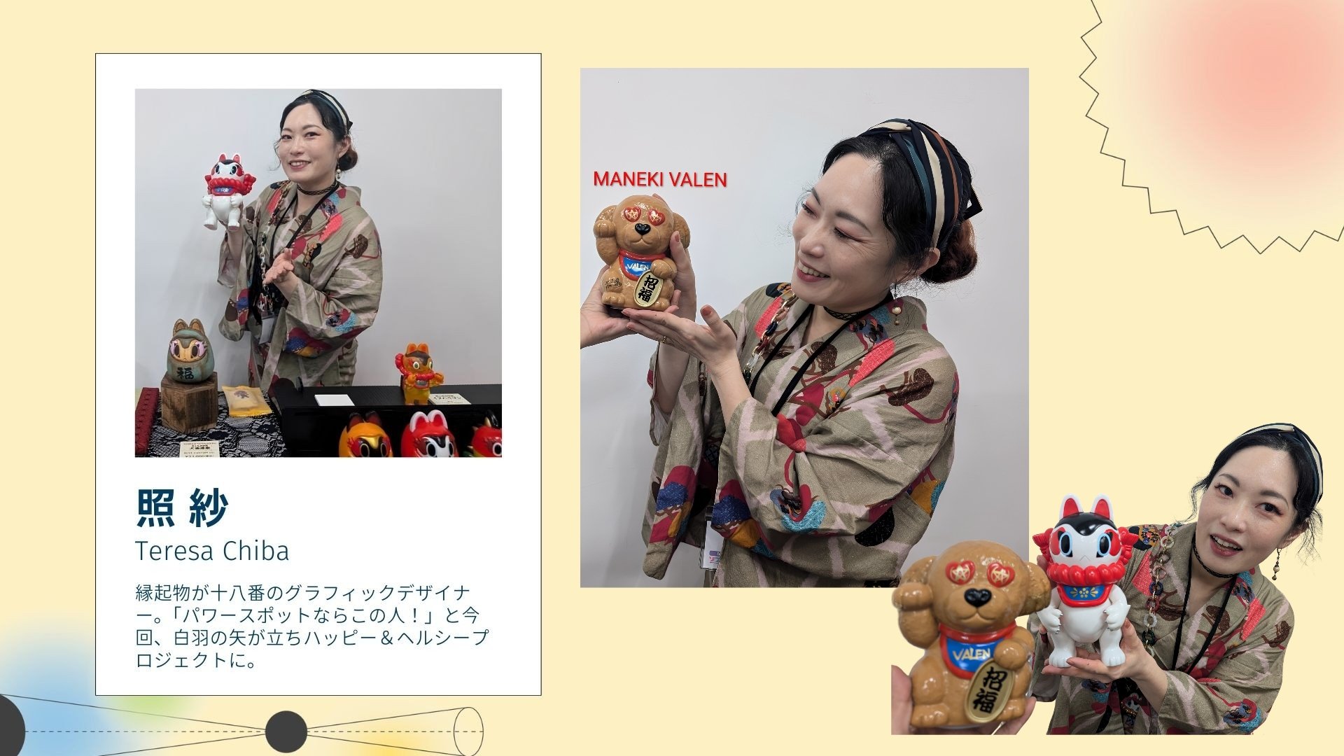 田原俊彦bot on X: 